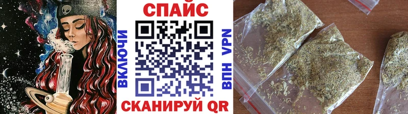 БУТИРАТ оксана кракен ССЫЛКА Прохладный где купить наркотик