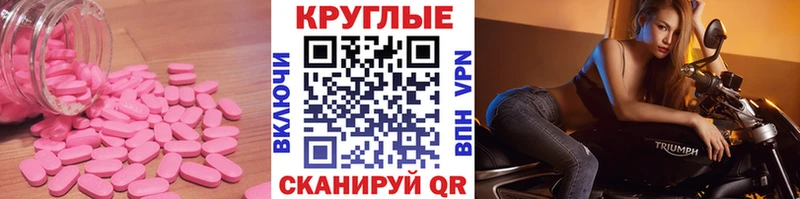 маркетплейс официальный сайт  MEGA ONION  Прохладный  ЭКСТАЗИ 280мг 