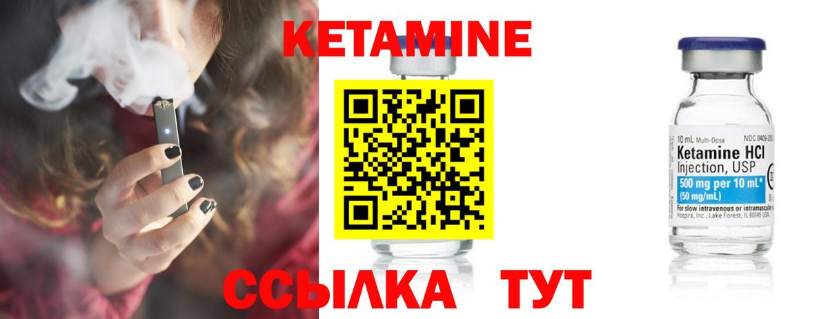 Ляпка  Прохладный  Как найти наркотики?  Марихуана  Экстази  Вход с VPN  КОКАИН  Меф  Метамфетамин  А ПВП 