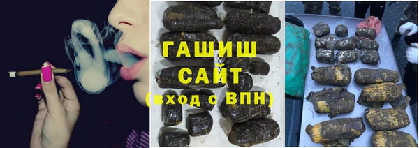 бутик Наволоки