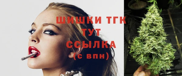 героин Надым