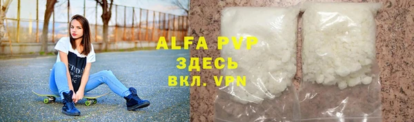 героин Надым