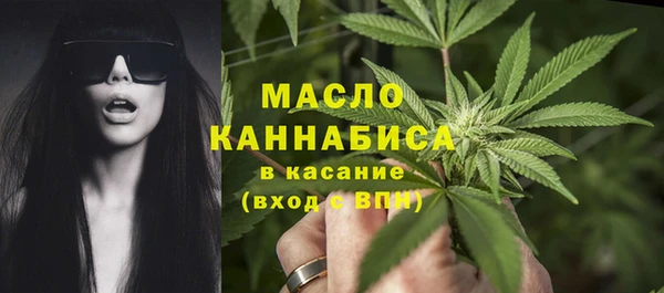 герыч Навашино