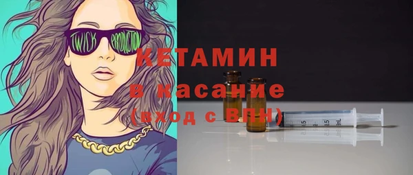 бутик Наволоки