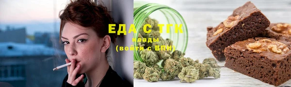 героин Беслан