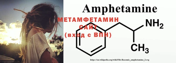 прущий лед Билибино
