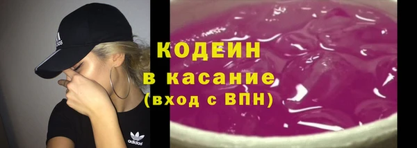 бутик Наволоки