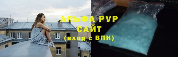прущий лед Покров