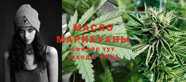 гидропоника Михайлов