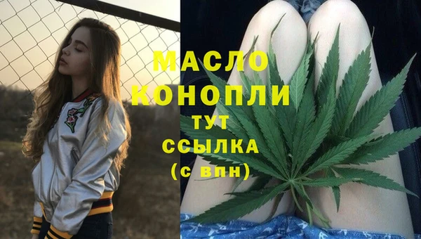 ПСИЛОЦИБИНОВЫЕ ГРИБЫ Нея