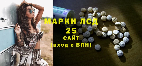 бутик Наволоки