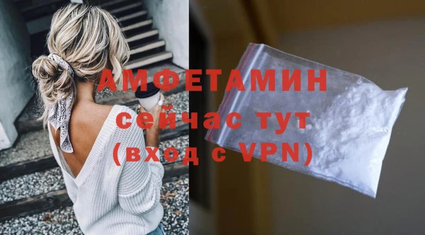 бутик Наволоки