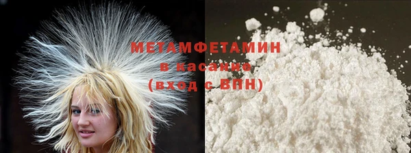 героин Надым