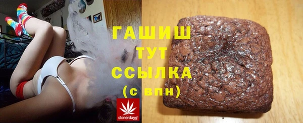 ПСИЛОЦИБИНОВЫЕ ГРИБЫ Нея