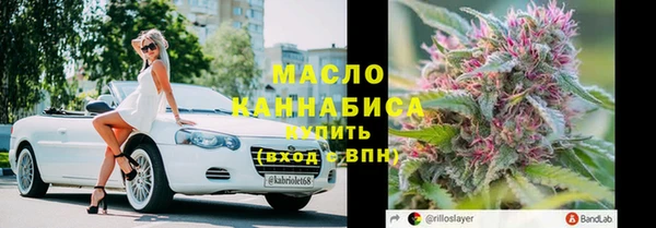 героин Надым