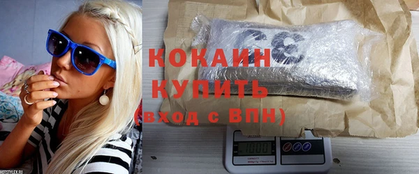героин Надым