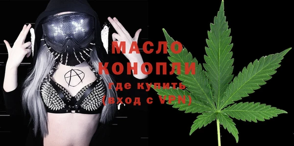 героин Надым