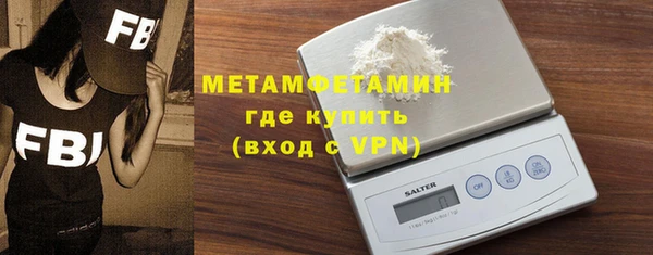 бутик Наволоки