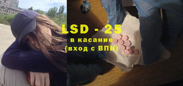героин Надым