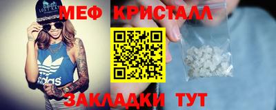 гидропоника Жуковский