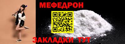 ALPHA-PVP Заволжье