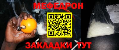 ALPHA-PVP Заволжье