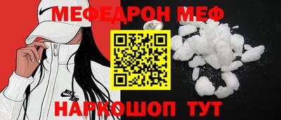ALPHA-PVP Заволжье