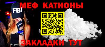 ALPHA-PVP Заволжье