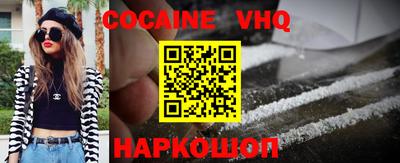 ALPHA-PVP Заволжье