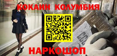 ALPHA-PVP Заволжье