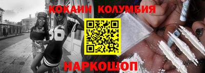 mdpv Волжский