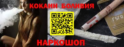 гидропоника Жуковский