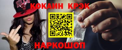ALPHA-PVP Заволжье