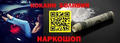 гидропоника Жуковский