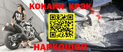 ALPHA-PVP Заволжье