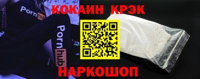 mdpv Волжский