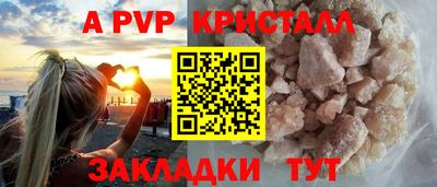 марихуана Заводоуковск