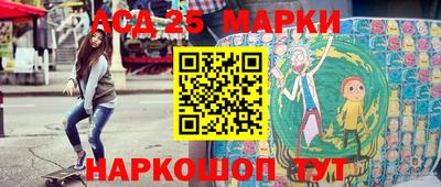 mdpv Волгодонск