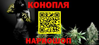 mdpv Волжский