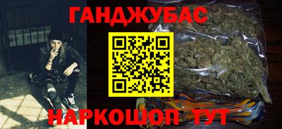 ALPHA-PVP Заволжье