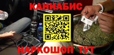 скорость Волжск