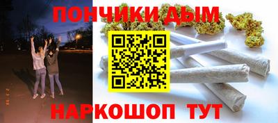 гидропоника Жуковский