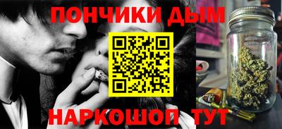 скорость Волжск