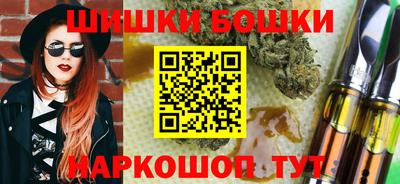 ALPHA-PVP Заволжье