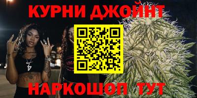 mdpv Волжский