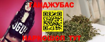 ALPHA-PVP Заволжье