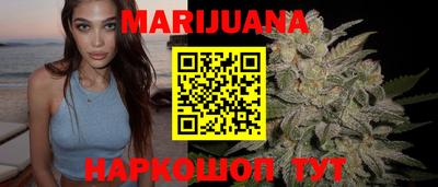 гидропоника Жуковский