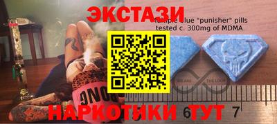 гидропоника Жуковский