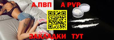марихуана Заводоуковск