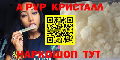 марихуана Заводоуковск